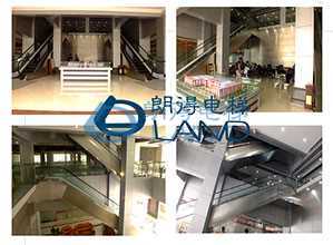 广州芳村国际酒店用品城