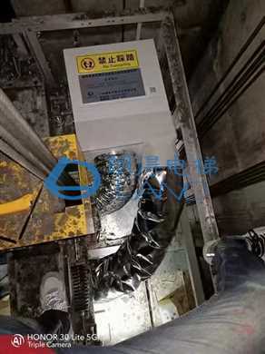 增城⋆盛基花园