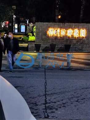 广东省-佛山保利拉菲花园