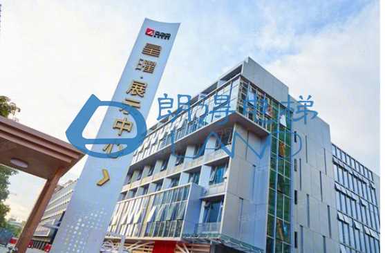 广东省-深圳星耀广场