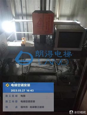 福建省-福州市龙湖春江彼岸