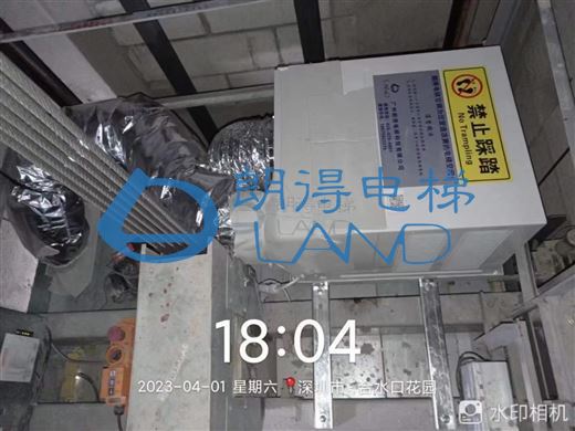 广东省-深圳市合水口花园