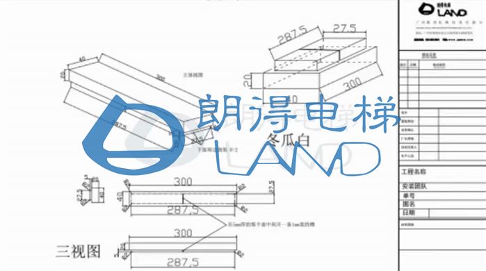 广东省-东莞图书馆万江分馆